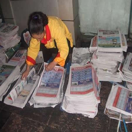 金陵晚报DM夹页广告