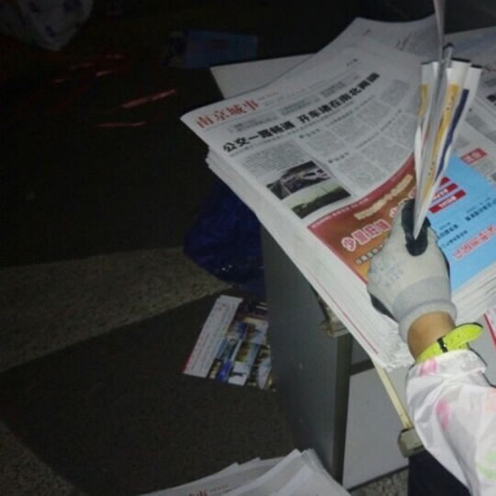 南京报纸夹报还是扬子晚报好