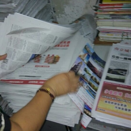 ​金陵晚报DM彩页夹报广告联系电话