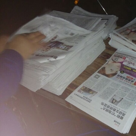 东方卫报DM夹报广告优点