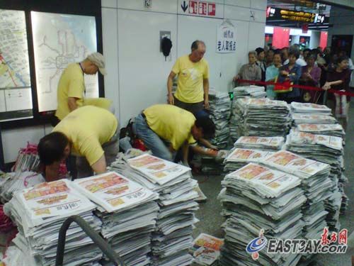 ​金陵晚报DM 广告夹报起源于国外