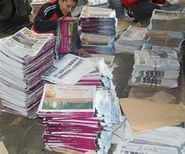 金陵晚报DM广告的策划与推广与投递