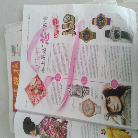 母亲节这天-时尚荟与金陵晚报结缘-选择金陵晚报夹报