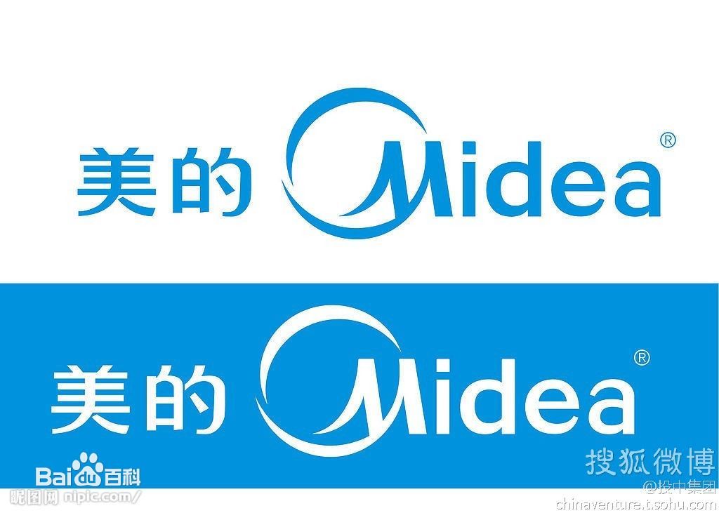 美的空调DM夹报广告