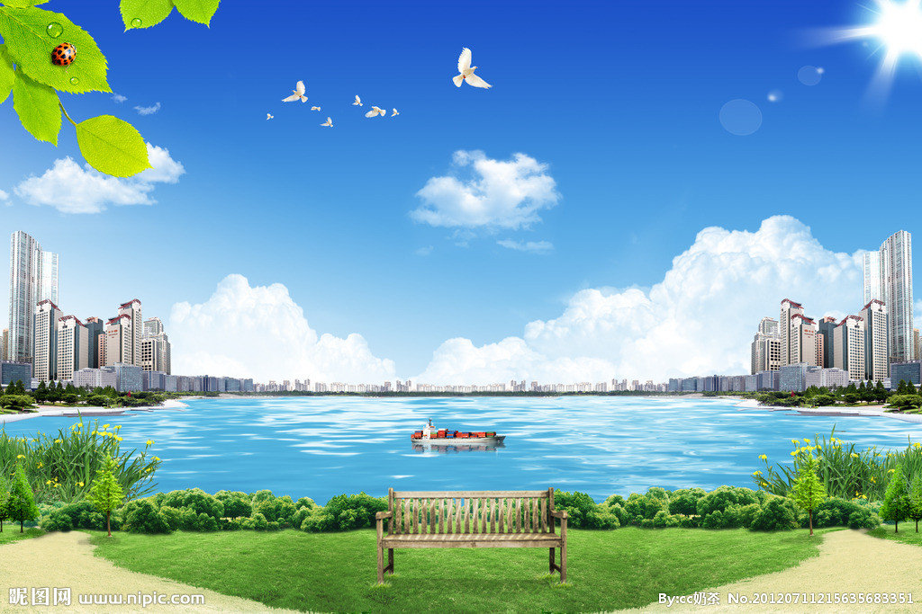 东方卫报读者节