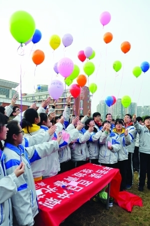 现代快报建邺高中：立德树人，对每个孩子的未来负责