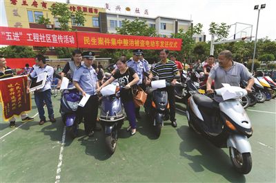 专挑雨天偷车“雨神”窃贼雨天落网