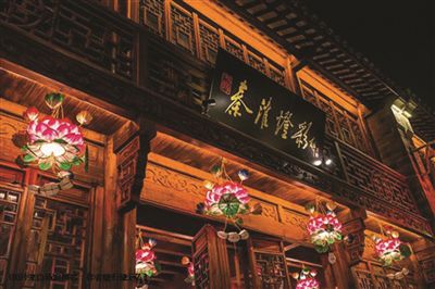 十里秦淮岸 灯影里的夫子庙