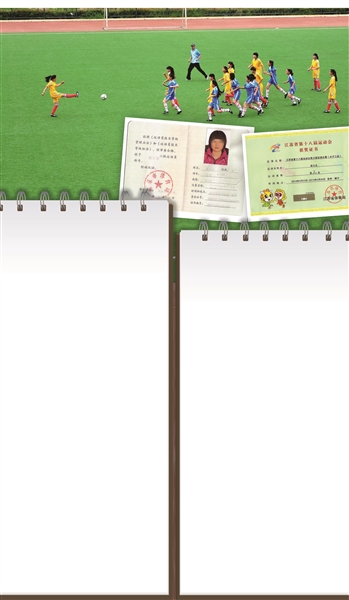 四名南京女足小球员无学可上