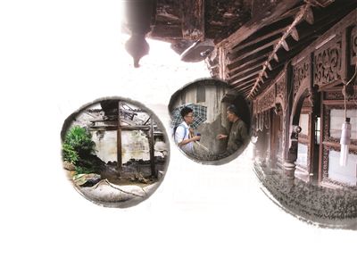 南京文物民房 维修困境调查