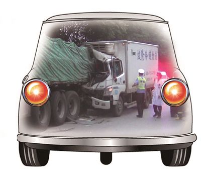 远光灯晃眼，冷藏车追尾一人身亡