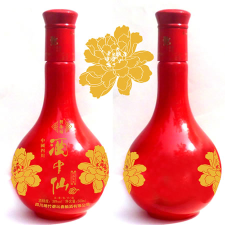 酒中仙金陵晚报夹报效果就是好