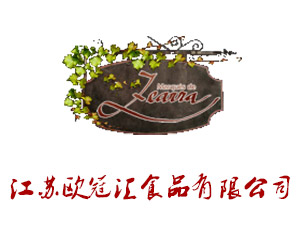 欧冠汇