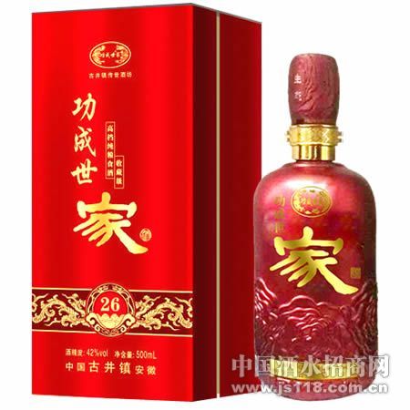 ,梦实现酒酒业扬子夹报