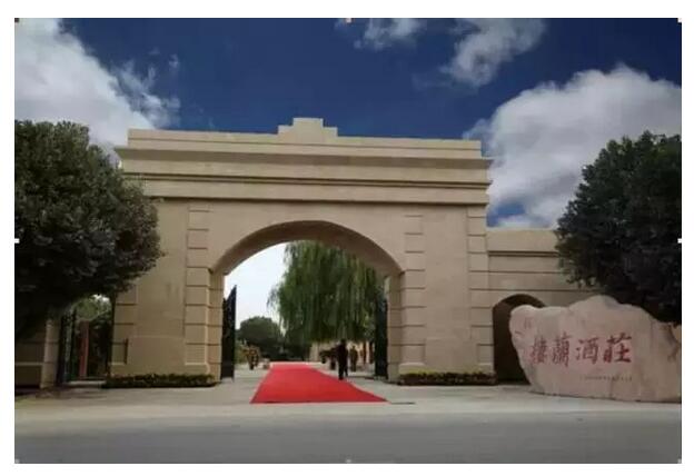 雪花啤酒夹报广告