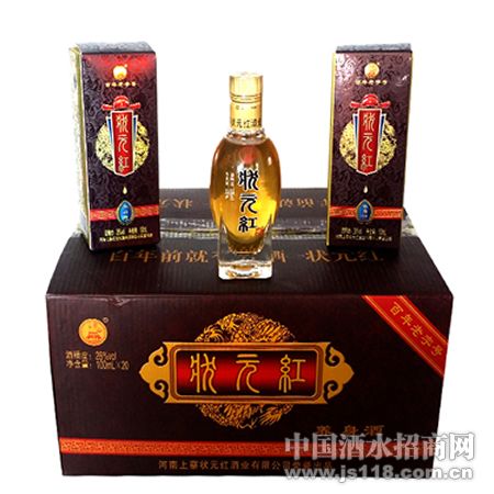 义门陈贸东方卫报DM夹报