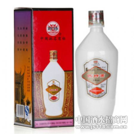 瀚隆酒业金陵夹报