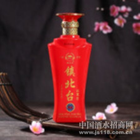 塞北酒业金陵夹报